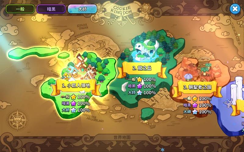 欢乐大作战1-11章初期推图平民阵容攻略详解