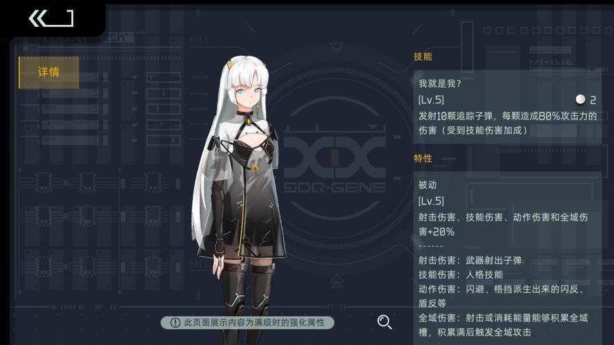 家庭教师手游满月庆活动介绍及未来玩法革命预测