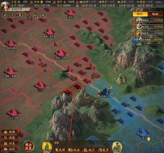 富豪闯三国九宫格观战全攻略，底层逻辑与操作映射深度解析