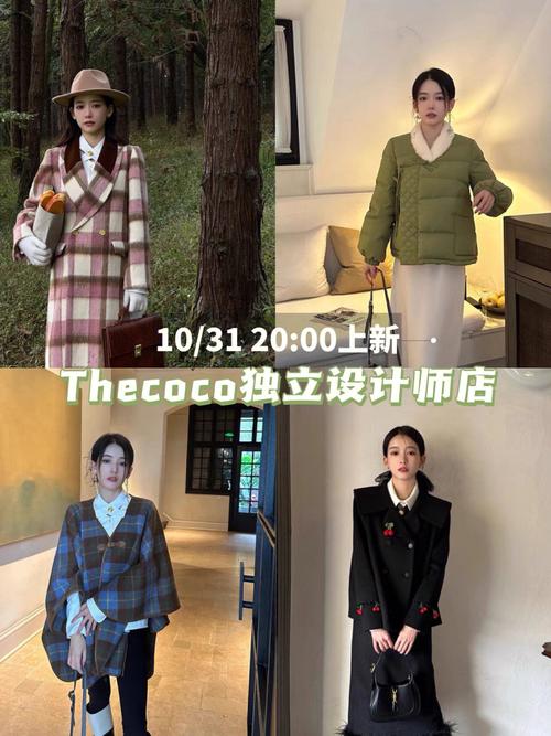 一亿小目标2高门名媛攻略方法与高门名媛能力值分析