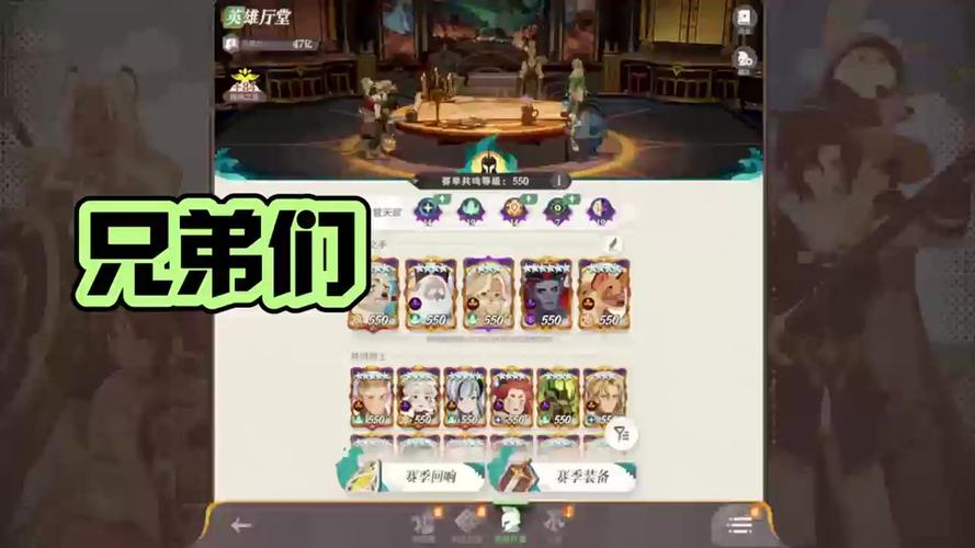 剑与远征怎么打骨弓法瑞奥 剑与远征克制骨弓方法分享