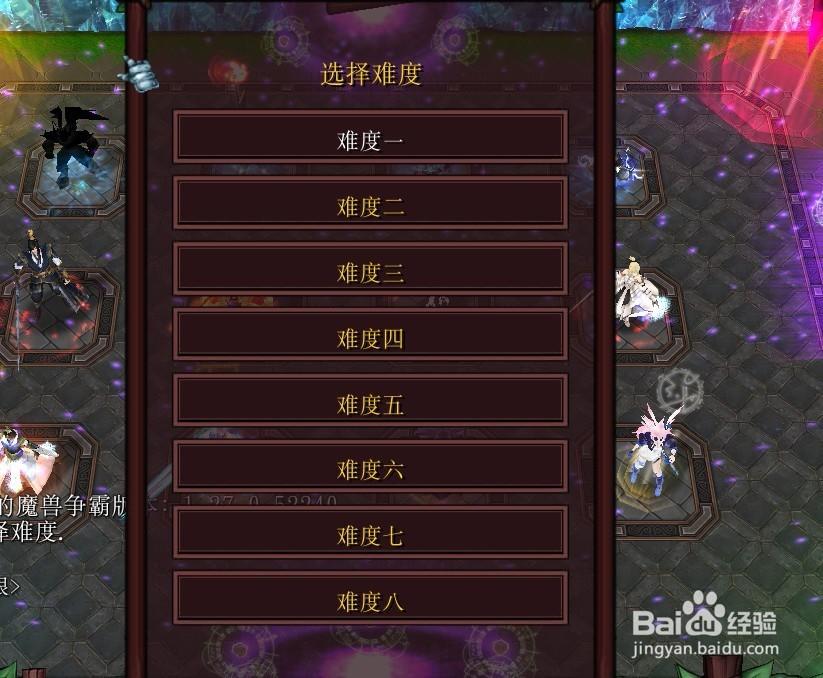 怪物仙境新手入门指南，新手完美开局技巧分享