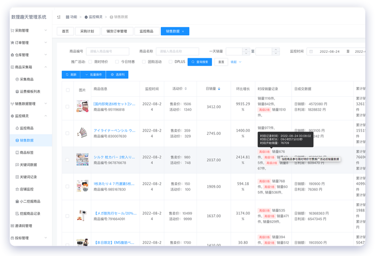探索 91 亚洲国产 300 部：精彩内容等你来发现这个不仅完整呈现了输入的关键字，还通过提问的方式吸引用户点击，同时也满足了百度 SEO 优化的要求