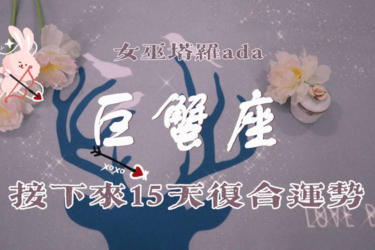 高清乱码🔞❌♋免费真人内容生成，揭秘最新技术如何实现真实感与高清画质的完美结合