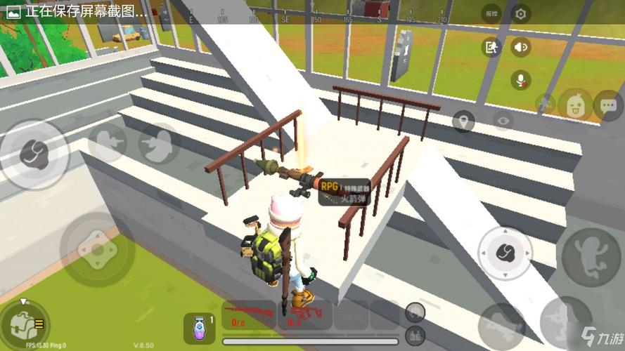 香肠派对火箭筒在哪捡？香肠派对火箭筒刷新点位置分享