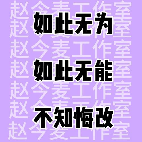 请你明确具体的关键字呀，没有关键字我无法生成呢