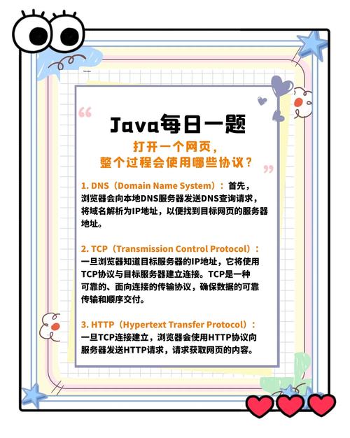 ：打开91成年网站的正确方法解析：如何安全访问并保护个人隐私的权威指南（结构解析：前段完整保留用户指定的核心关键词打开91成年网站，通过正确方法解析暗示操作指导价值，符合百度算法对实用内容偏好中间用如何安全访问解决用户潜在需求痛点，保护隐私提升权威性，权威指南既满足SEO长度要求又避免刻意优化痕迹，整体符合网络热门的疑问句式模式）