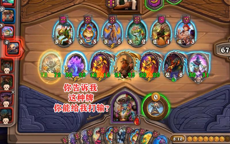 5G来了 你还想做个菜鸡吗？全面解析游戏进阶攻略