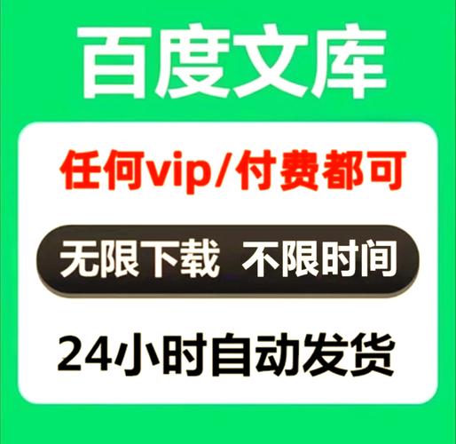 如何下载爆料 APP？教你几招轻松搞定