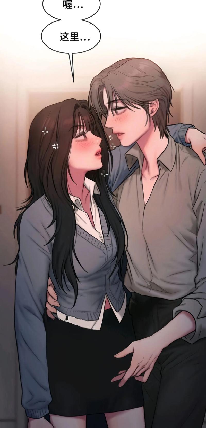 韩漫漫画画免费画漫画大全，满足你对漫画的所有幻想