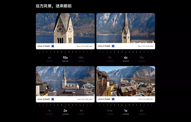 vivo3.0.3 免费下载三次破解怎么实现？vivo3.0.3 破解版下载技巧大揭秘
