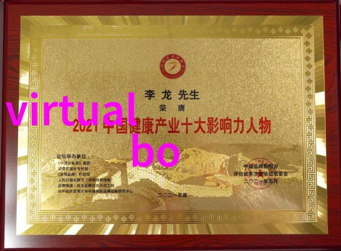 老人玩小雌女HD：揭秘经典游戏背后的故事与玩家情感共鸣