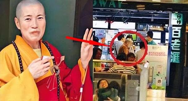 尼姑过夫妻生活究竟对谁不好？引发争议与思考的关键问题探讨需要强调的是，尼姑是出家人，应该遵守佛教的戒律和清规，不应该有过夫妻生活这种行为我们应当尊重宗教信仰和其相关规定