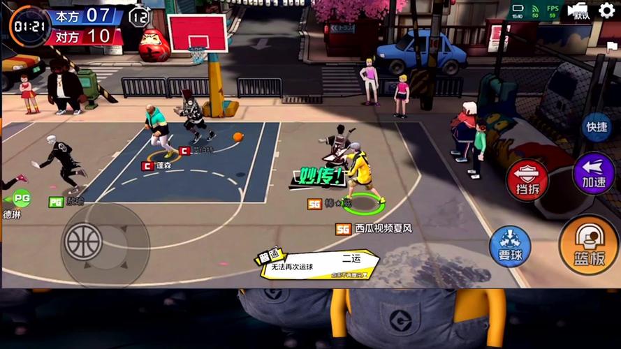 热血街篮卡牌搭配攻略，解锁无限可能的篮球之旅