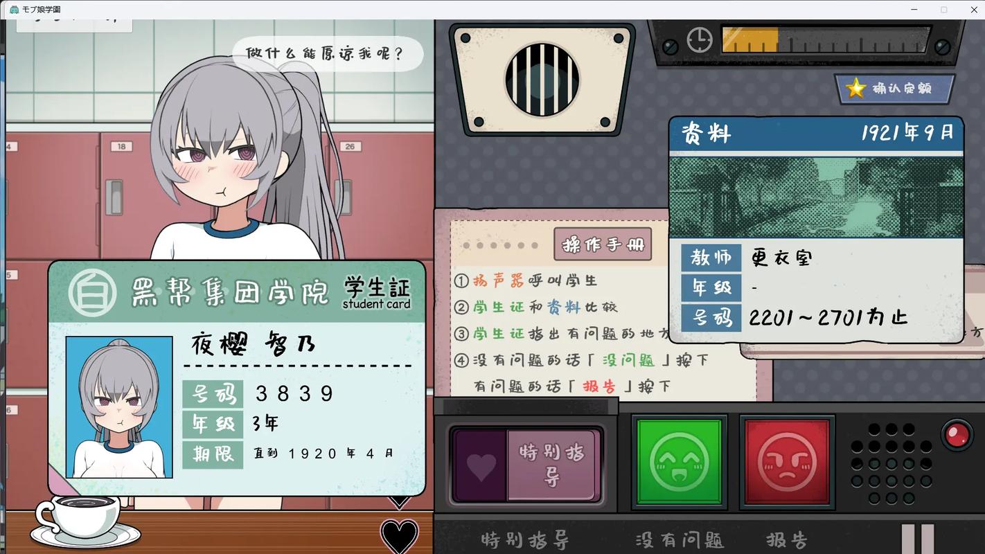 有哪些备受好评的 18+ 黄油游戏值得推荐？