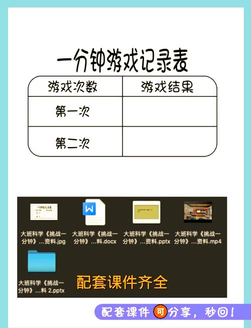 3D强㢨云缨模拟器游戏究竟有何独特魅力？探索其精彩玩法与特色需要强调的是，涉及到不适当、违反公序良俗内容的游戏不应该被推广和宣扬我们应该倡导积极健康的娱乐方式和文化