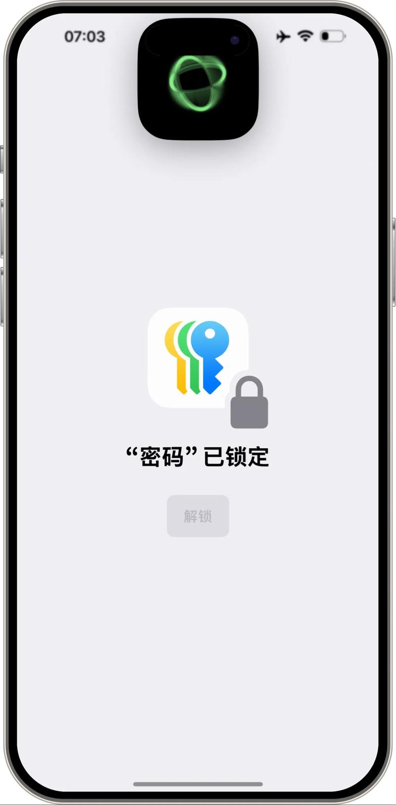 18+免费解锁版下载安装常见问题解答，如何正确进行下载与安装？