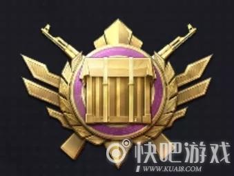 和平精英国王军需活动时间与衣服详解，预见玩法革命的未来