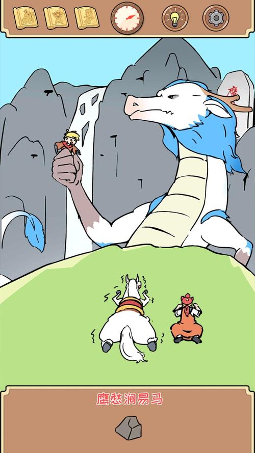 师父大师兄又被妖怪捉走啦第31关攻略，第31关通关方法分享