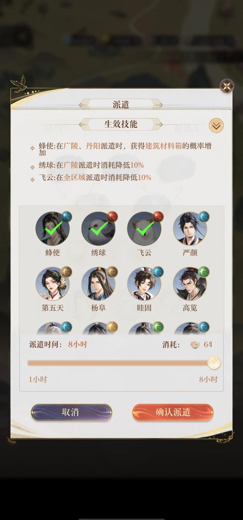 明日方舟，解锁快速加好友秘籍，打造你的游戏社交圈