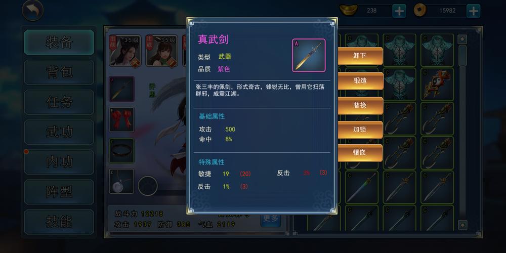 濡沫江湖邪虎宝箱怎么刷？刷邪虎宝箱攻略及未来玩法革命预测