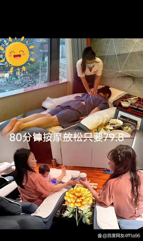 按摩师三次亲密接触：我的真实体验与感受分享