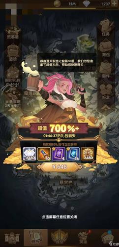 剑与远征亚瑟值不值得买？微氪玩家亚瑟购买建议深度解析