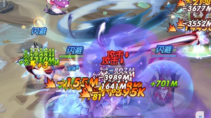 剑与远征极限推图玩家氪金度分析