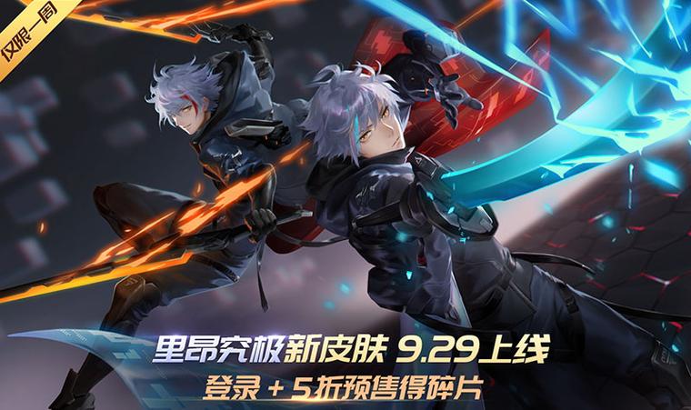 时空召唤中路最强玩法详解，掌握资源管理，主宰中路战场