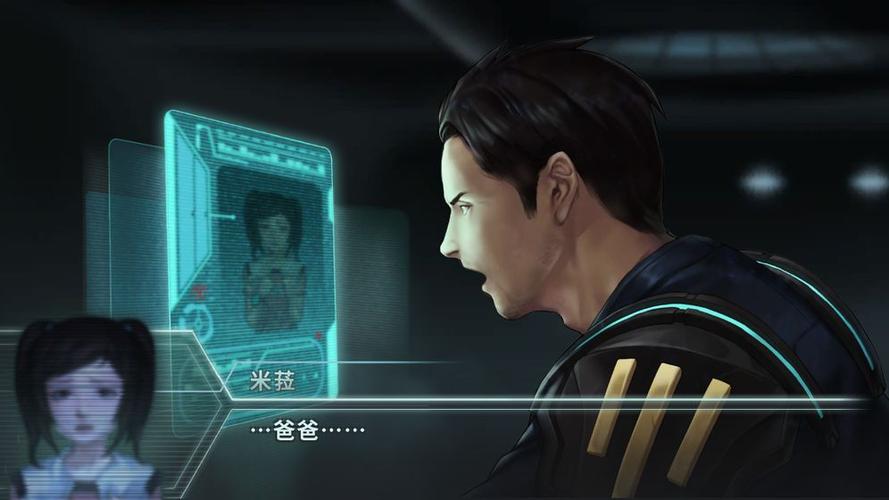 星际扩散居住区通关难点解析与攻略