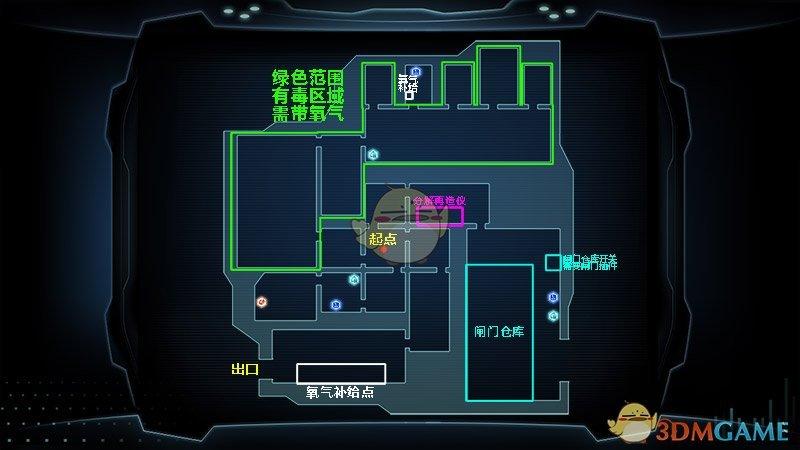 星际扩散公园通关攻略大全与公园通关难点解析，资源管理的艺术