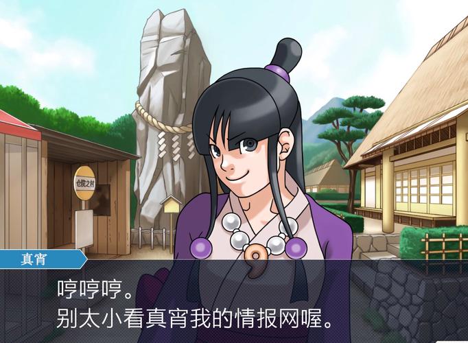 LOR符文之地汉化包下载分享 符文之地汉化包使用教程步骤介绍