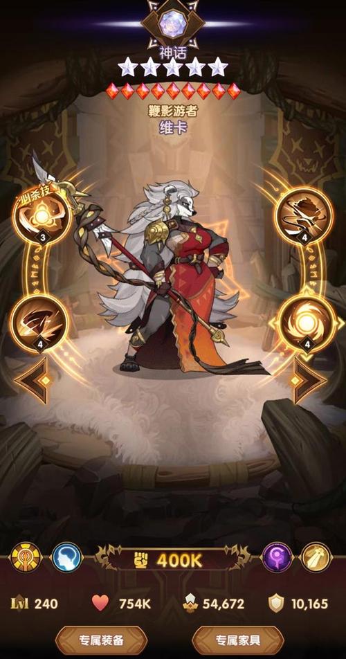 剑与远征蛮血最强英雄推荐，蛮血最强输出英雄提达斯攻略