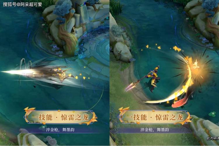 魔渊之刃长枪攻略，长枪使用技巧及发展指南