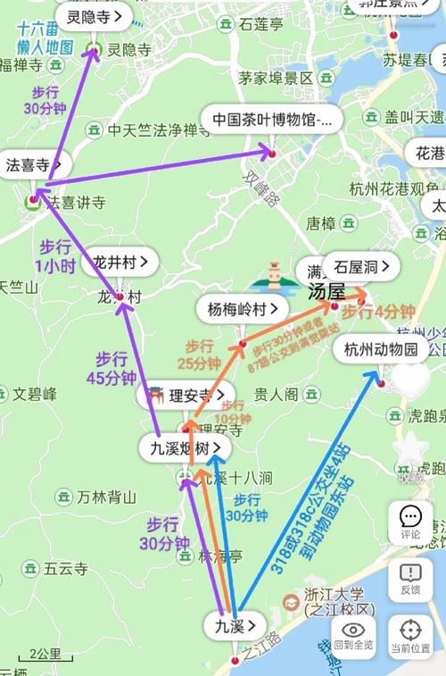 濡沫江湖杭州刷野路线推荐，杭州刷野路线怎么走
