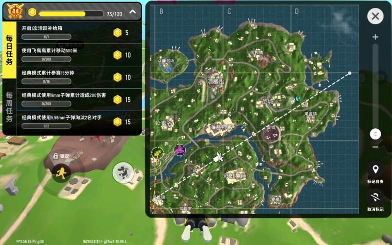 香肠派对彩虹岛哪个野点最好？彩虹岛超肥野点介绍