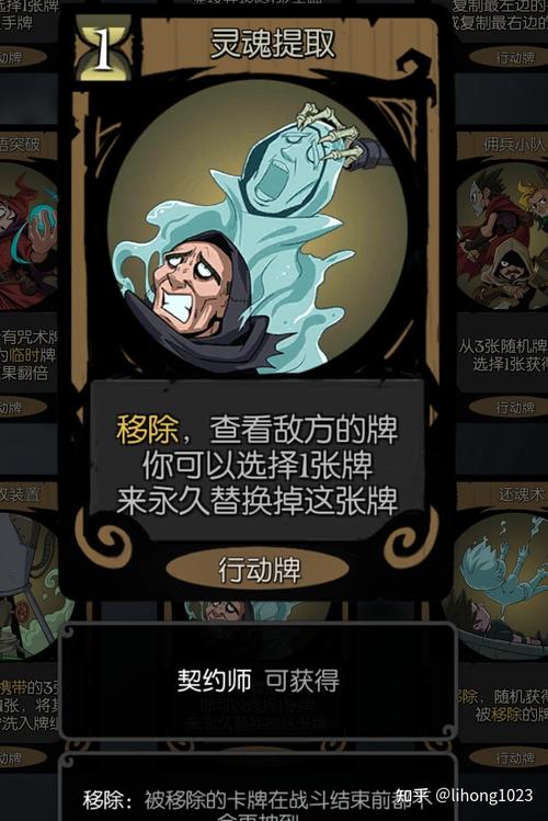 月圆之夜契约师玩法大全 契约师三大流派全面解析的演变史专题