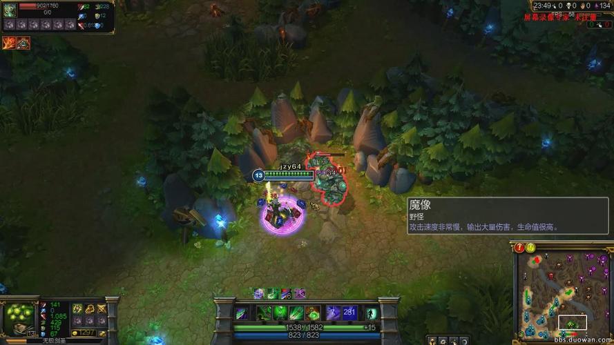 众生游Buff攻略大全，增益效果获取方法汇总在资源管理中的重要性及高效利用策略