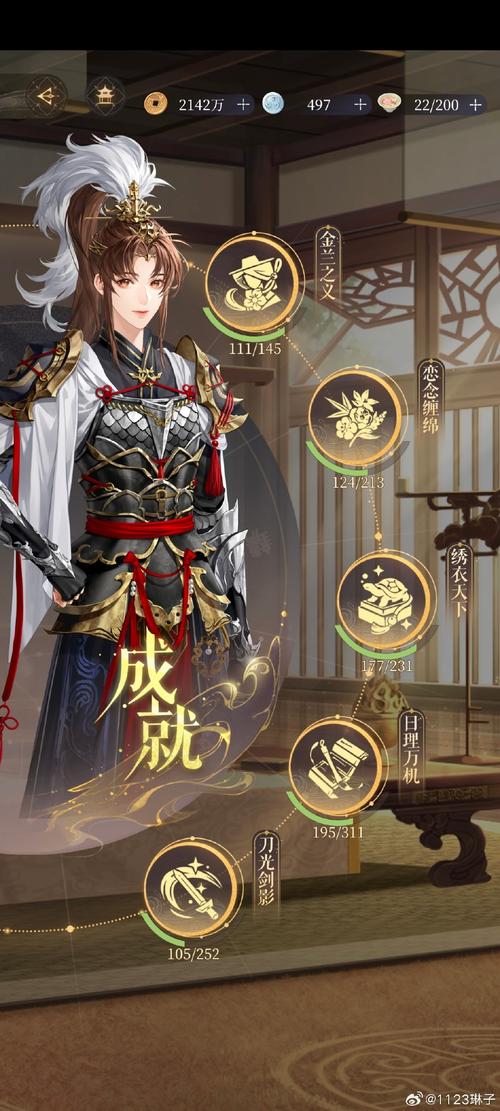 富豪闯三国攻略大全，武将选择、武道大会及禁人玩法攻略汇总