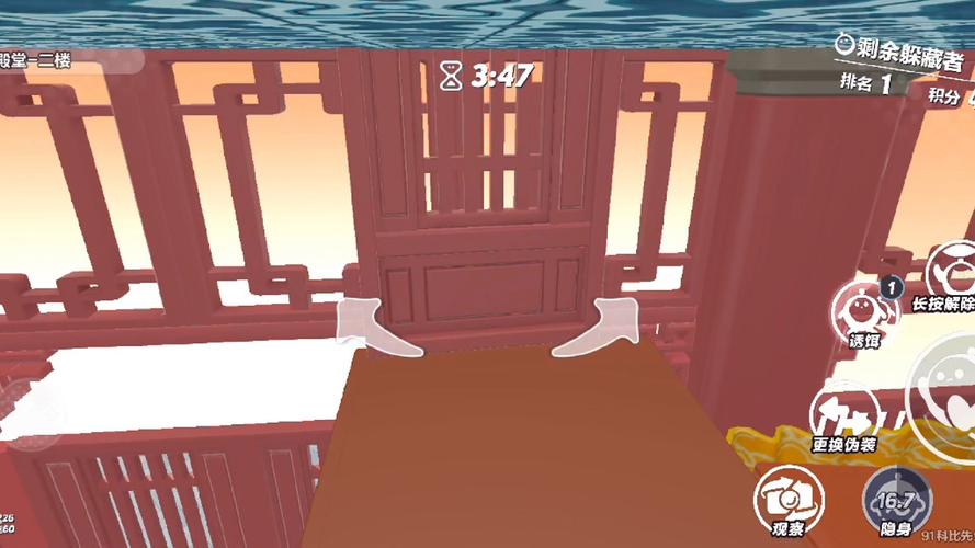 香肠派对躲猫猫遁地bug详解，底层逻辑与实战应用