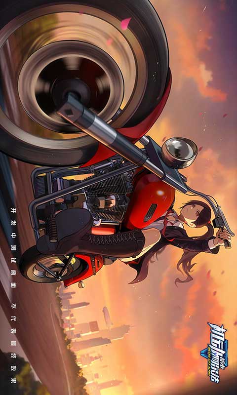 机动都市阿尔法，机动都市地图详解与布局一览在资源管理中的重要性及策略