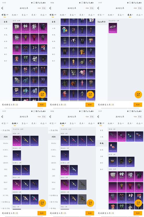 AI少女全部鱼饵获得方法介绍及钓鱼玩法鱼饵获得攻略