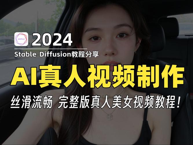 AI少女提升妹子跳舞几率方法介绍及未来玩法革命预测
