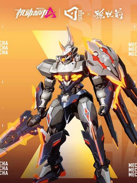 机动都市阿尔法追踪飞弹评测及其资源管理策略