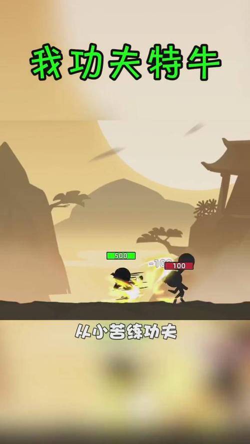 我功夫特牛圣火令任务玩法攻略，圣火令任务24小时双倍卡使用建议