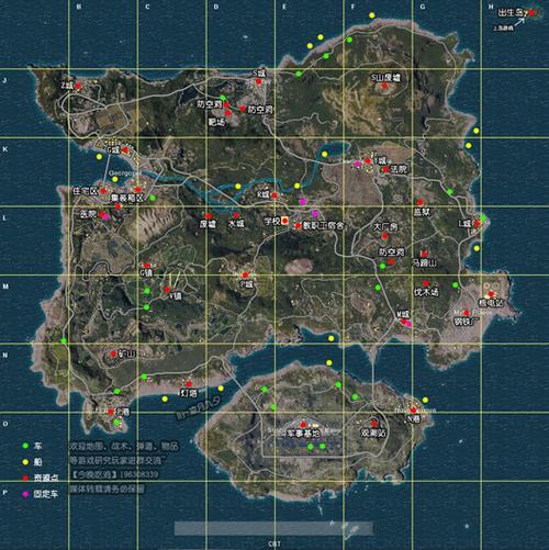 跑跑卡丁车手游东方明珠之夜道具图水点位置大全攻略的深度解析