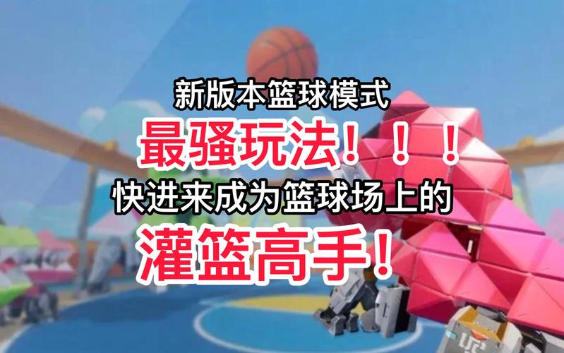 重装上阵染色玩法心得分享 重装上阵攻略小技巧说明