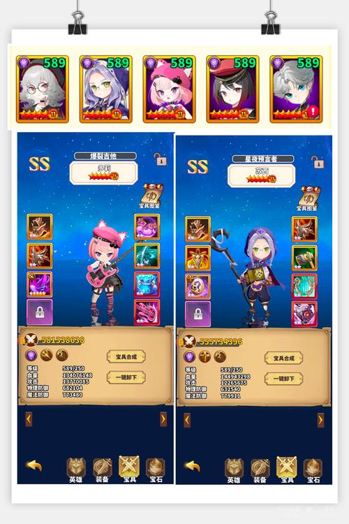 魔窟无尽的地下城多少层通关，一周目通关层数演变史专题