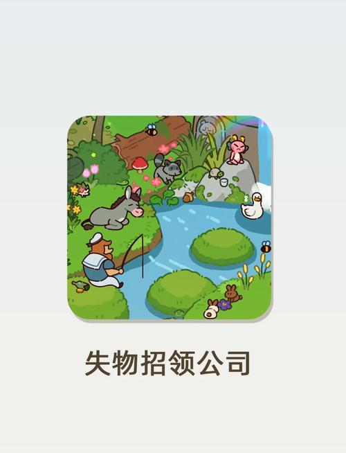 迷失庄园攻略大全，全流程通关攻略