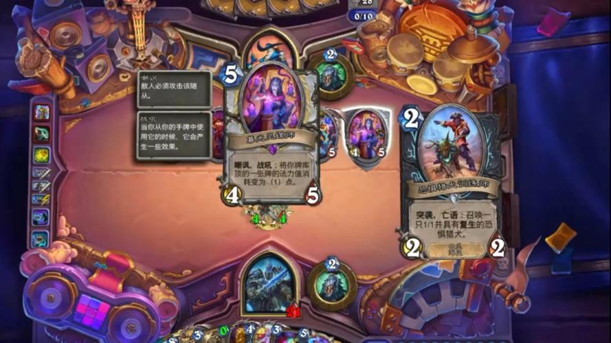 炉石传说乱斗生肖赐福玩法攻略，解锁12个生肖赐福BUFF的奥秘